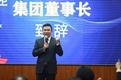 共創(chuàng)共贏(yíng)|盤(pán)活網(wǎng)與億方集團(tuán)簽約股權(quán)投資+二手機(jī)械產(chǎn)業(yè)基金協(xié)議